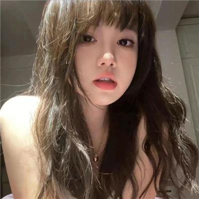 有药
